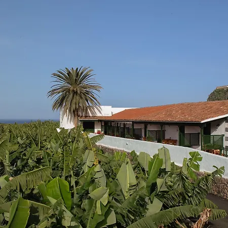 El Patio 加拉奇科