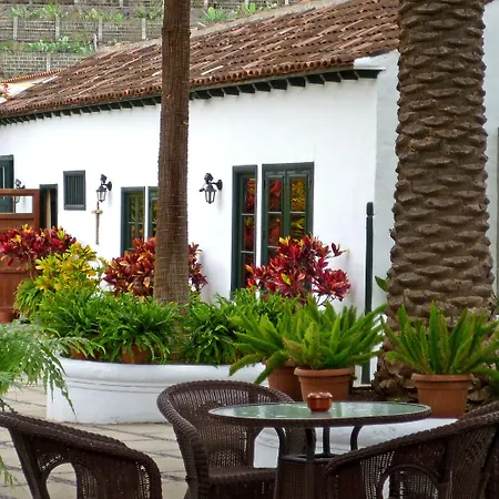El Patio 加拉奇科